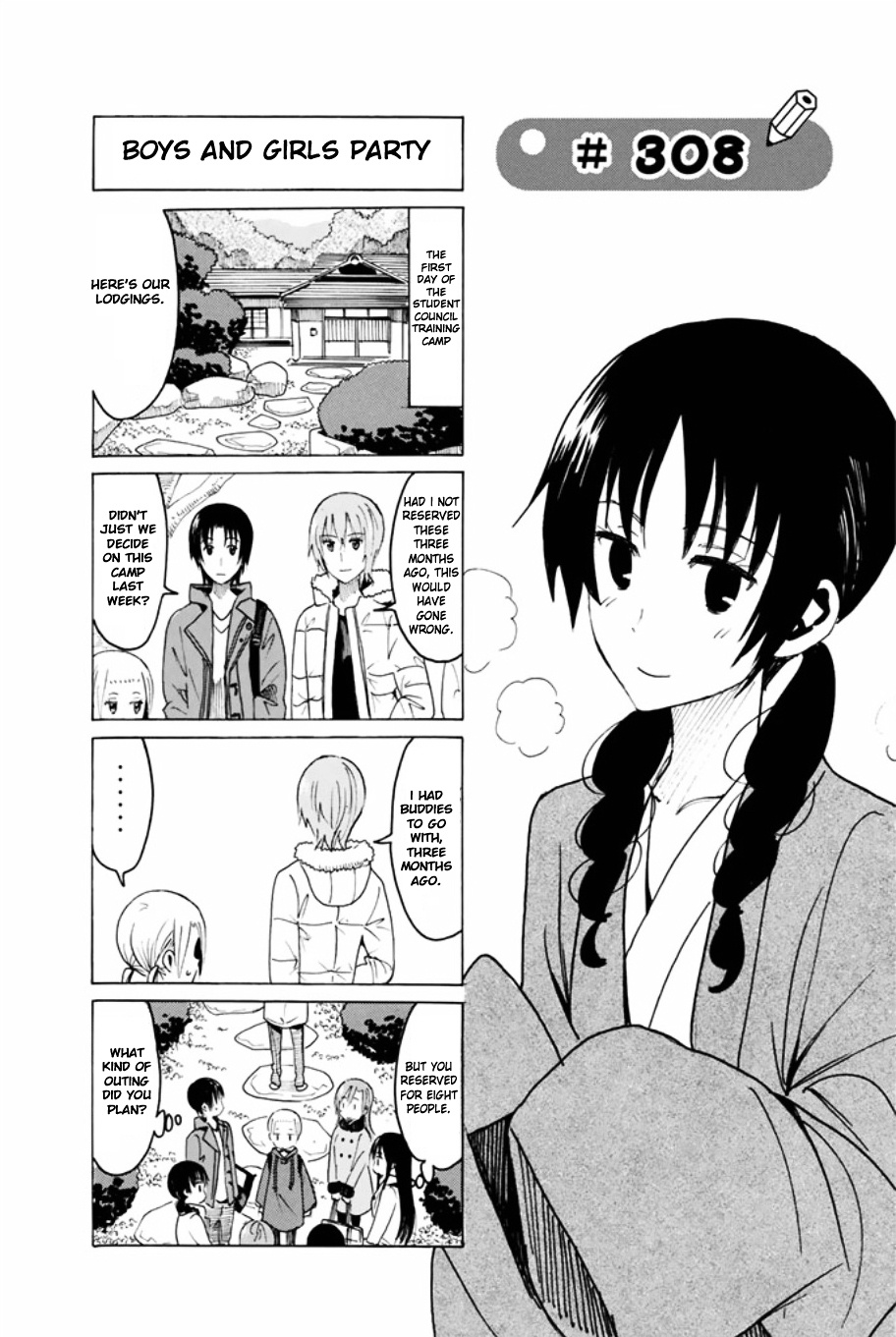 Seitokai Yakuindomo - Chapter 308