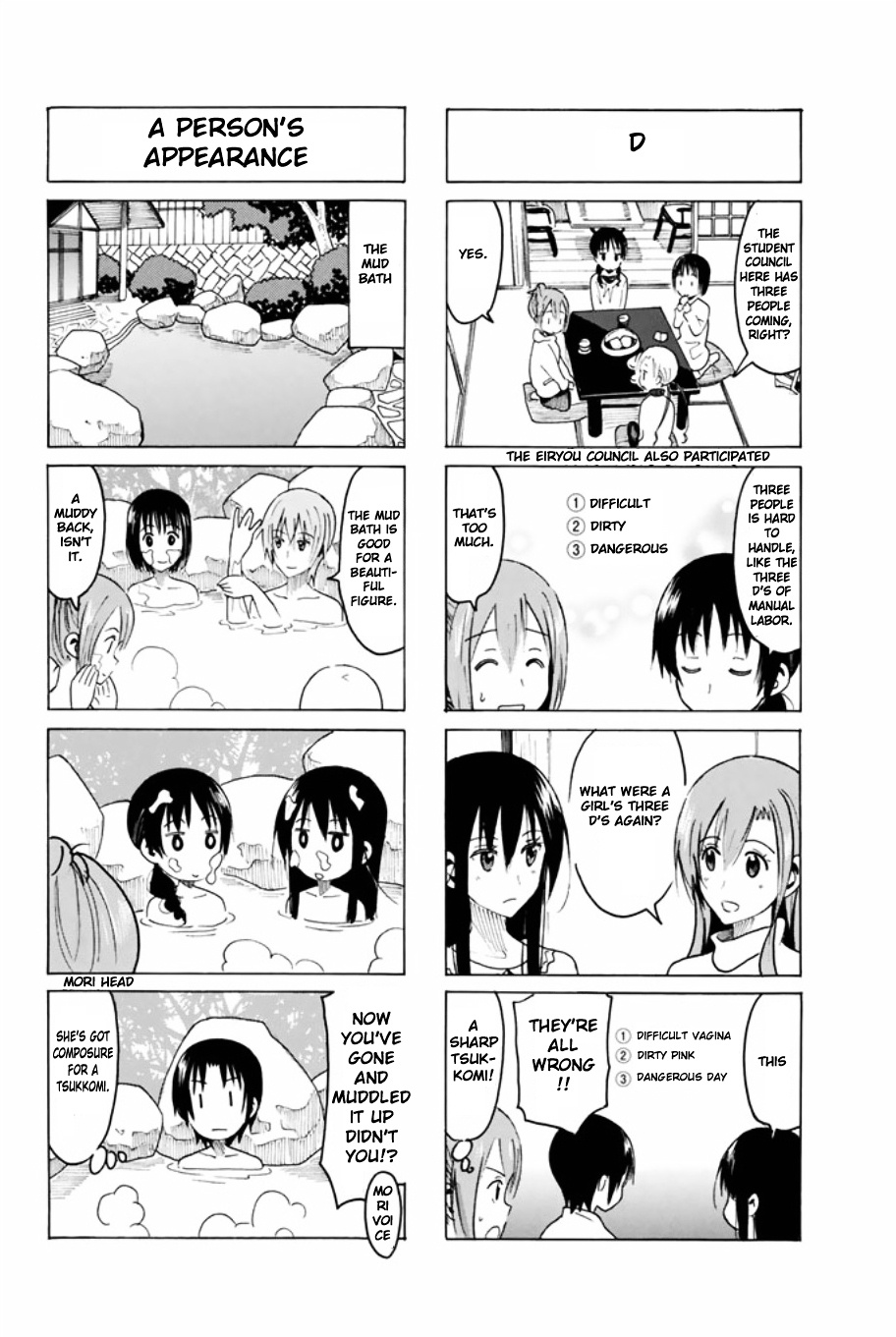 Seitokai Yakuindomo - Chapter 308