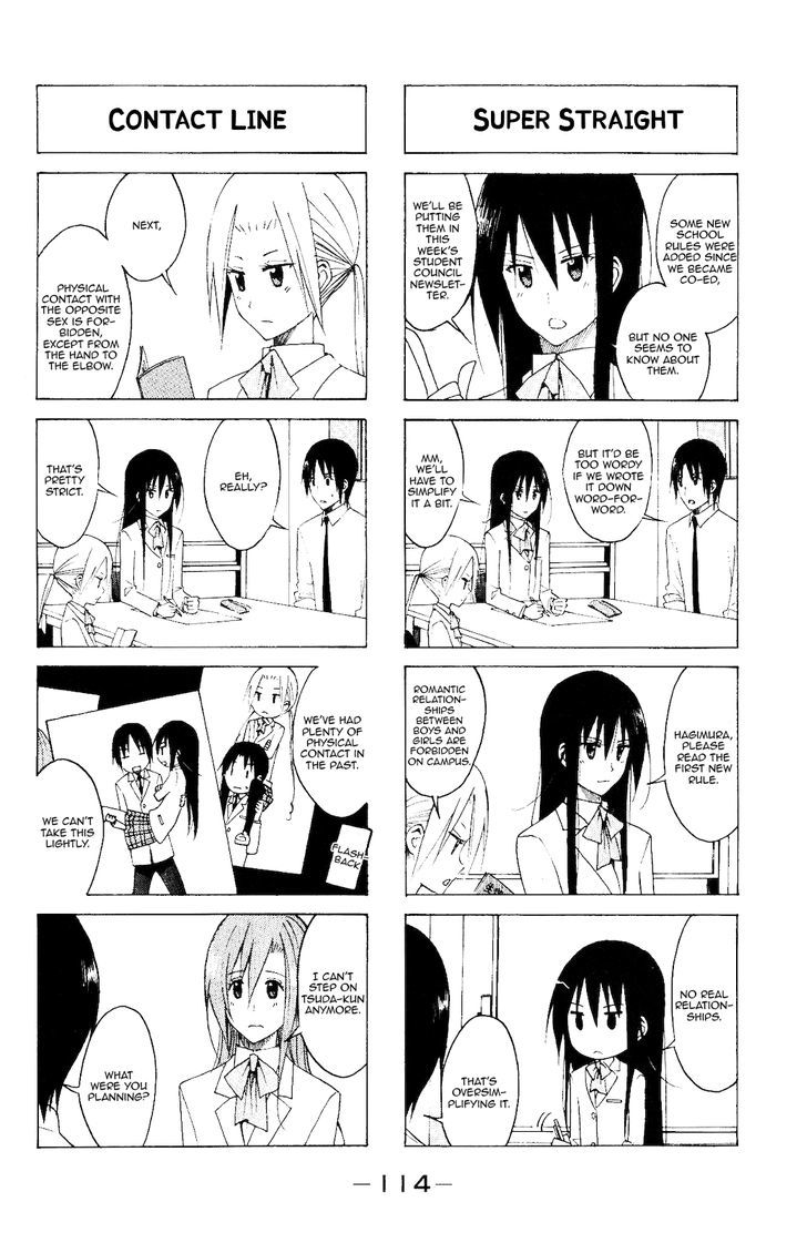 Seitokai Yakuindomo - Chapter 113