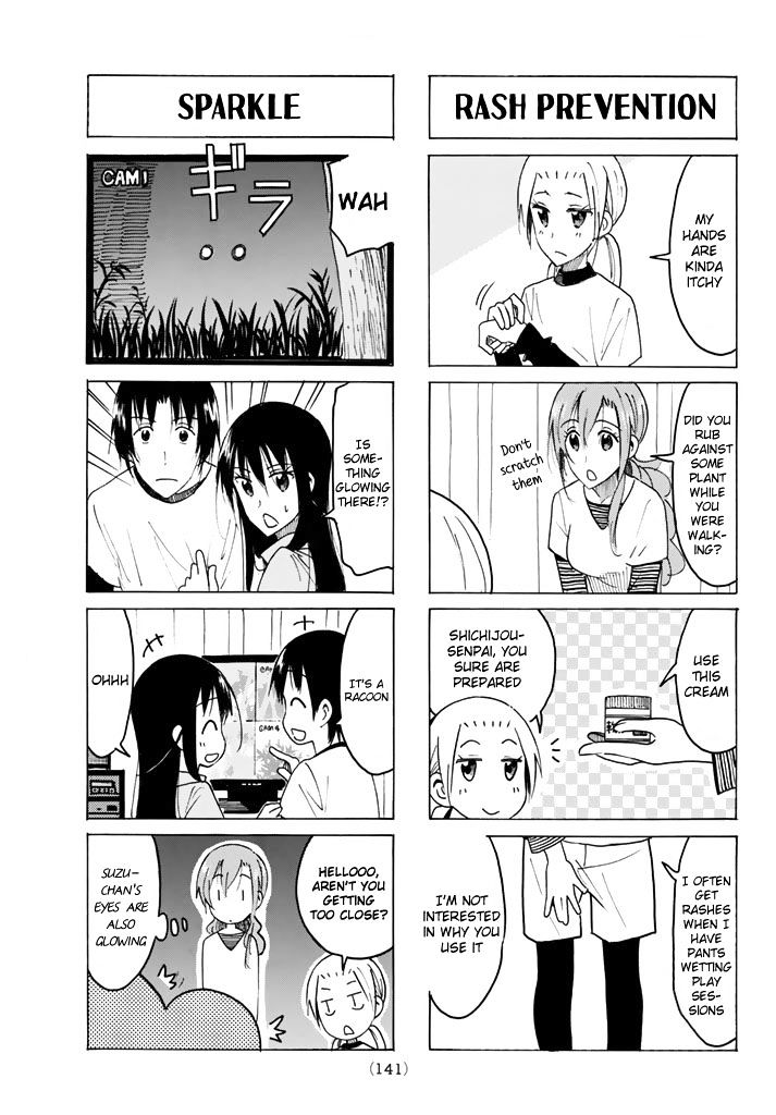 Seitokai Yakuindomo - Chapter 434