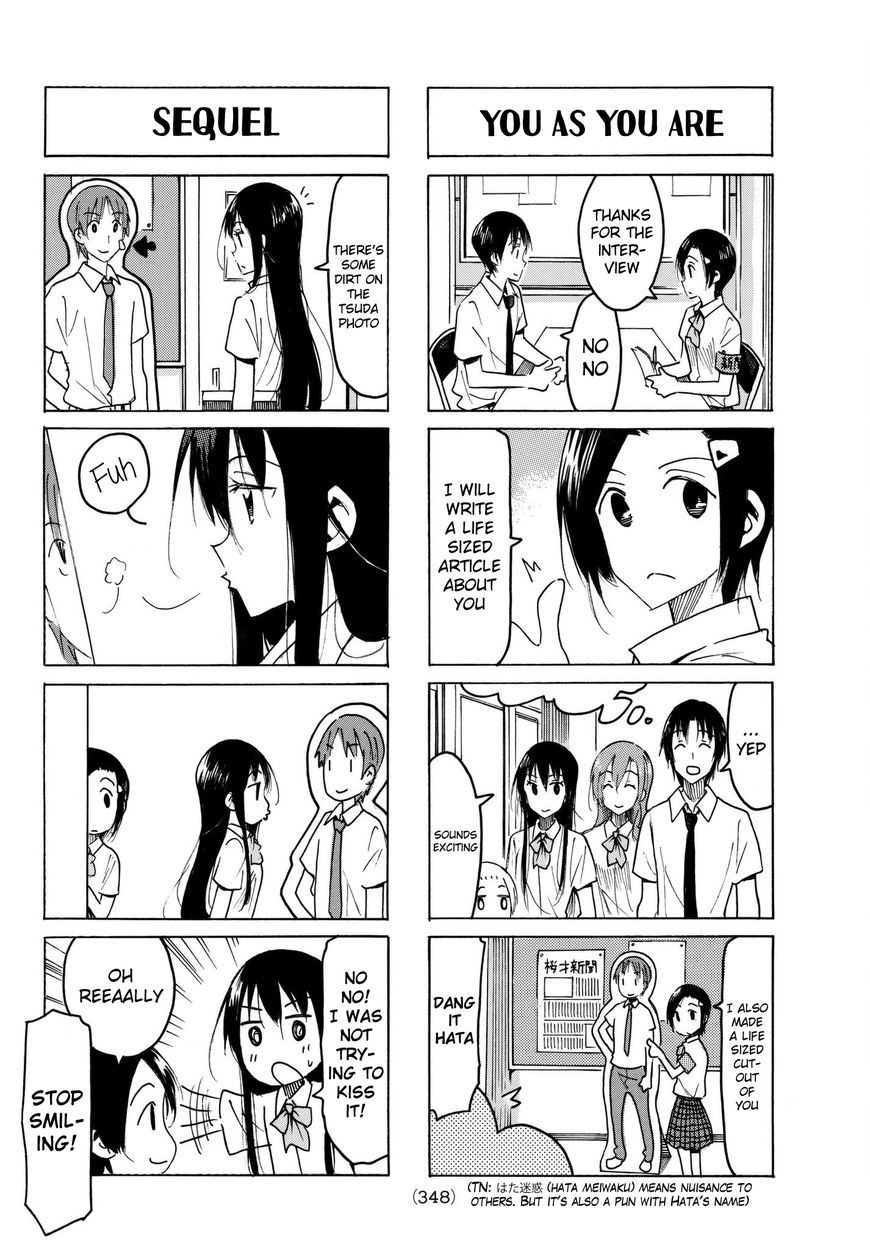 Seitokai Yakuindomo - Chapter 479 : Vol 13