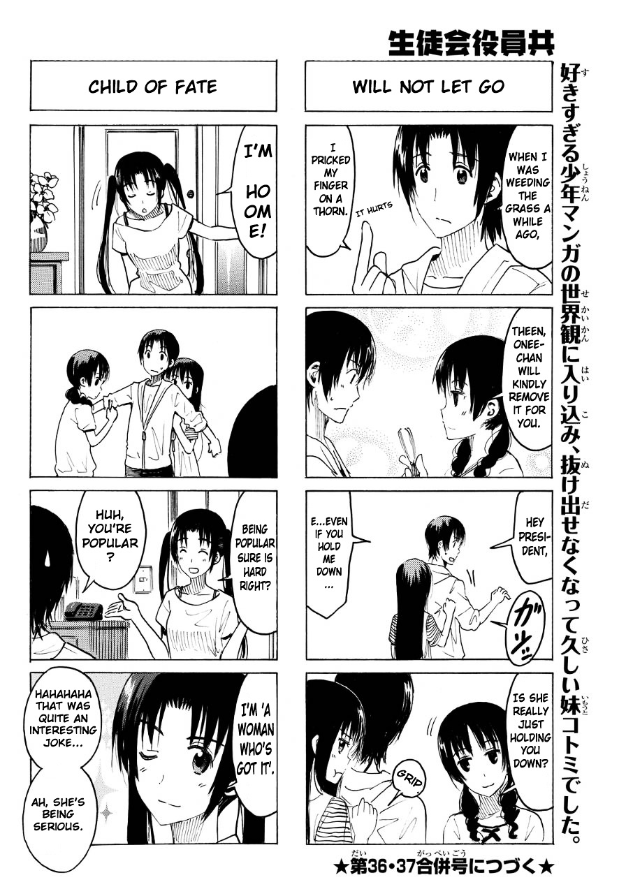 Seitokai Yakuindomo - Chapter 339