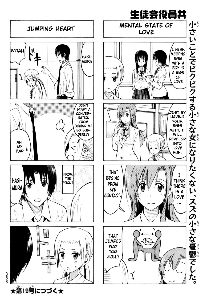 Seitokai Yakuindomo - Chapter 321