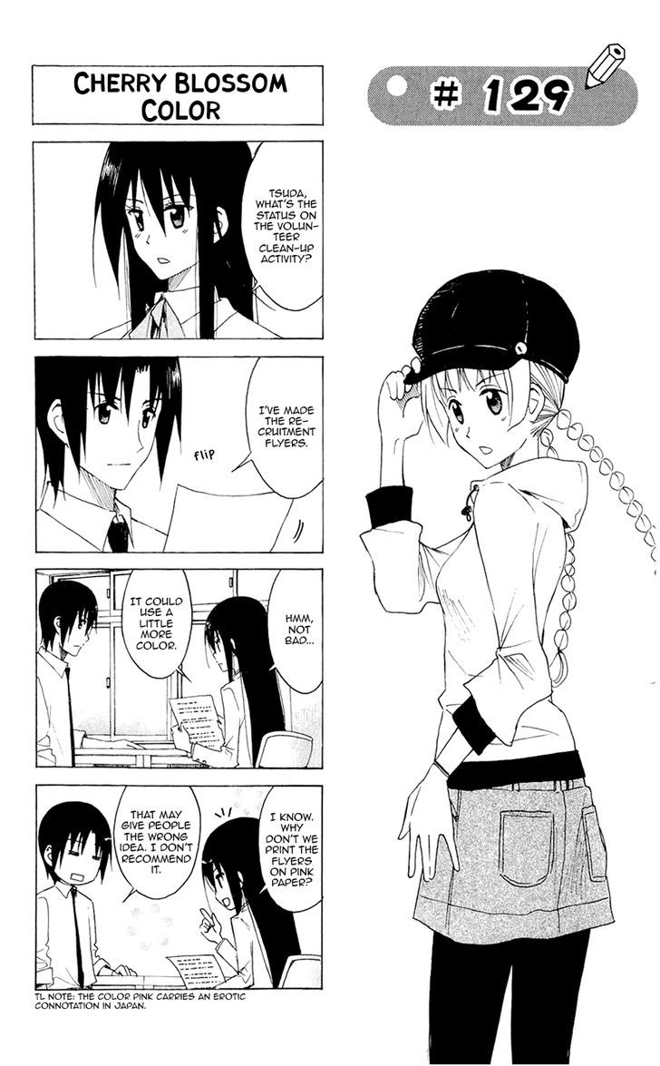 Seitokai Yakuindomo - Chapter 129