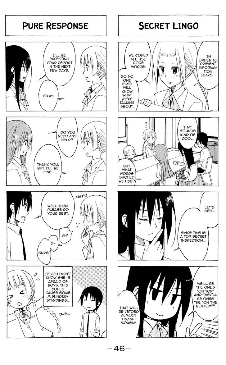 Seitokai Yakuindomo - Chapter 129