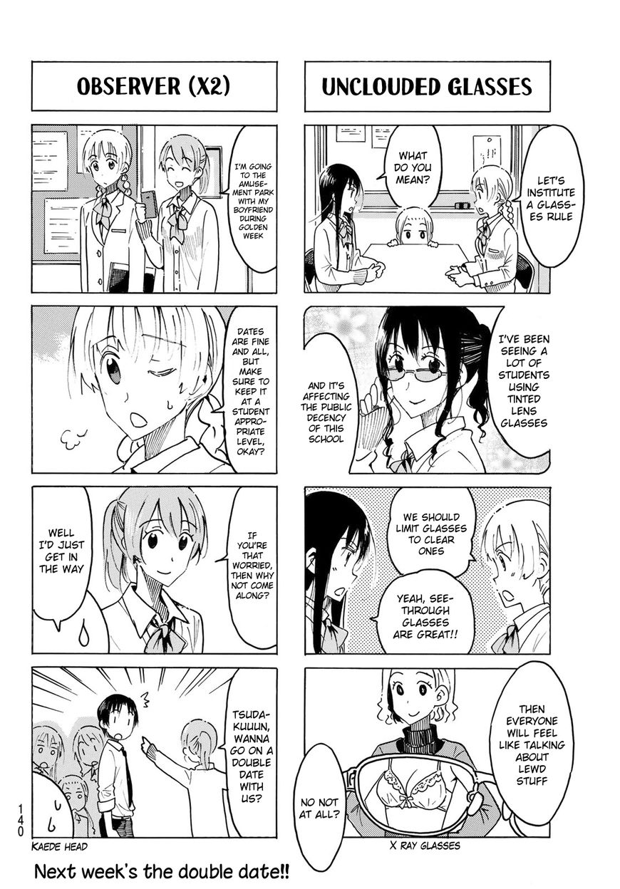 Seitokai Yakuindomo - Chapter 469 : Vol 13