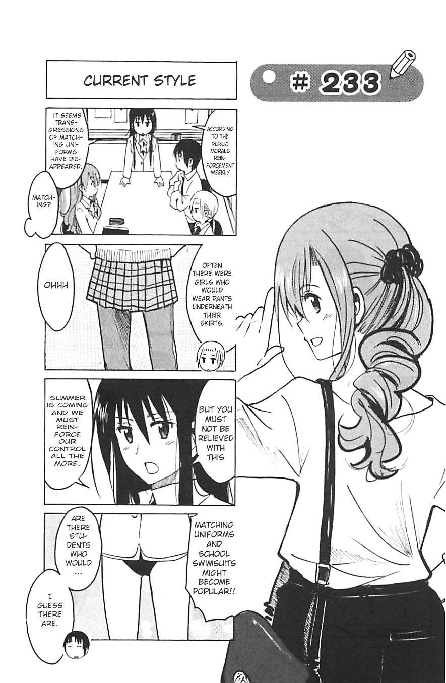 Seitokai Yakuindomo - Chapter 233