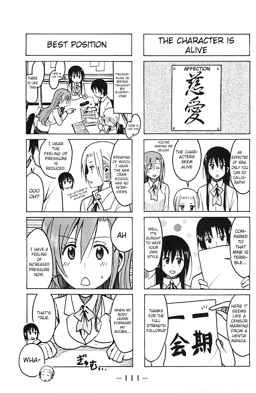 Seitokai Yakuindomo - Chapter 233