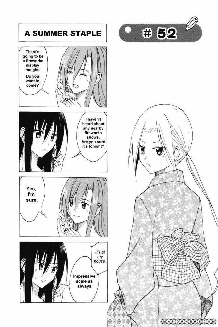 Seitokai Yakuindomo - Chapter 52