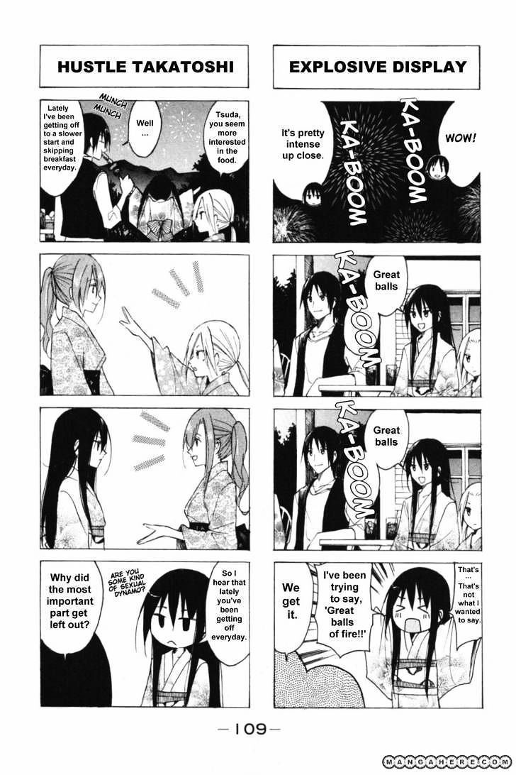 Seitokai Yakuindomo - Chapter 52