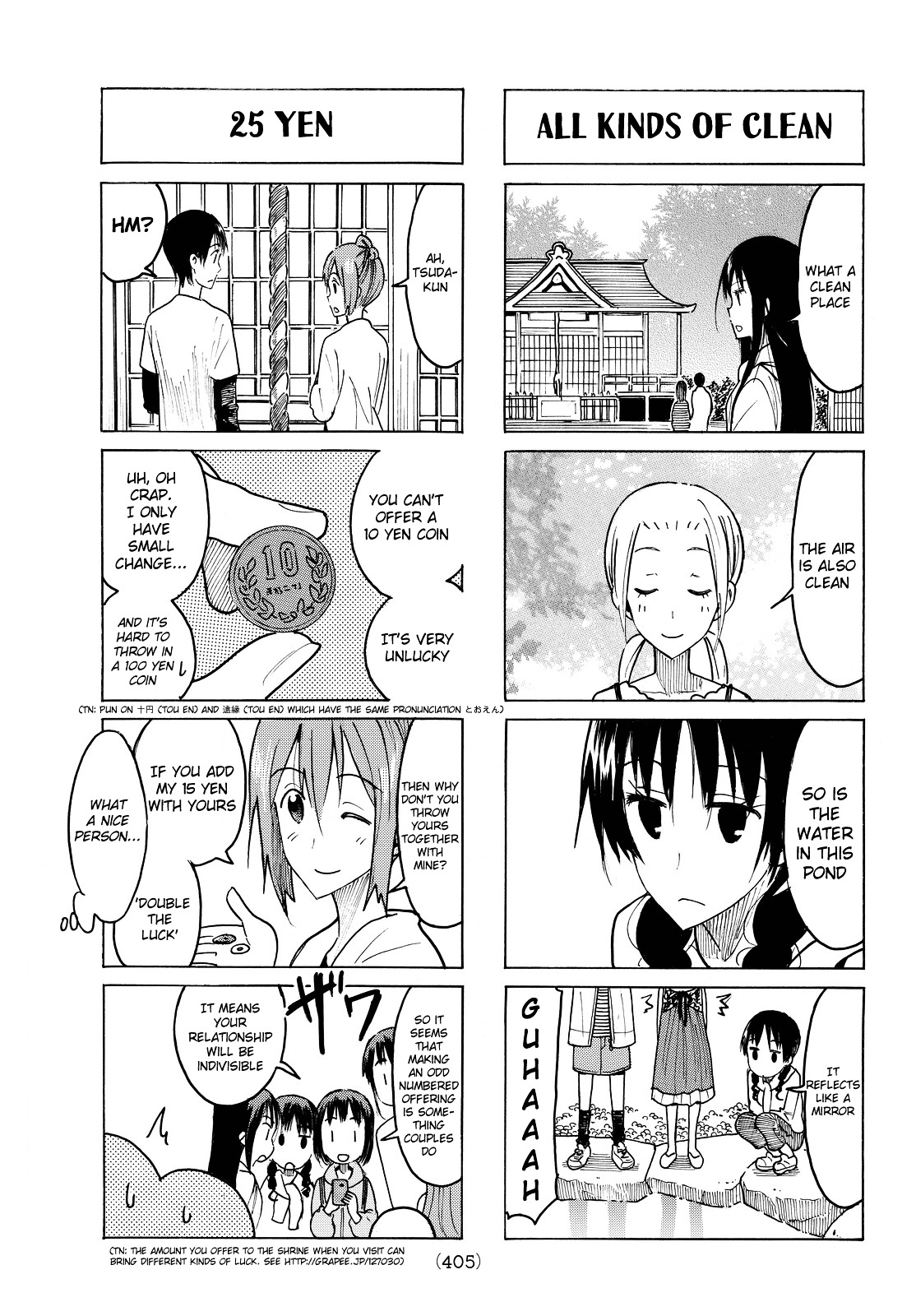 Seitokai Yakuindomo - Chapter 422