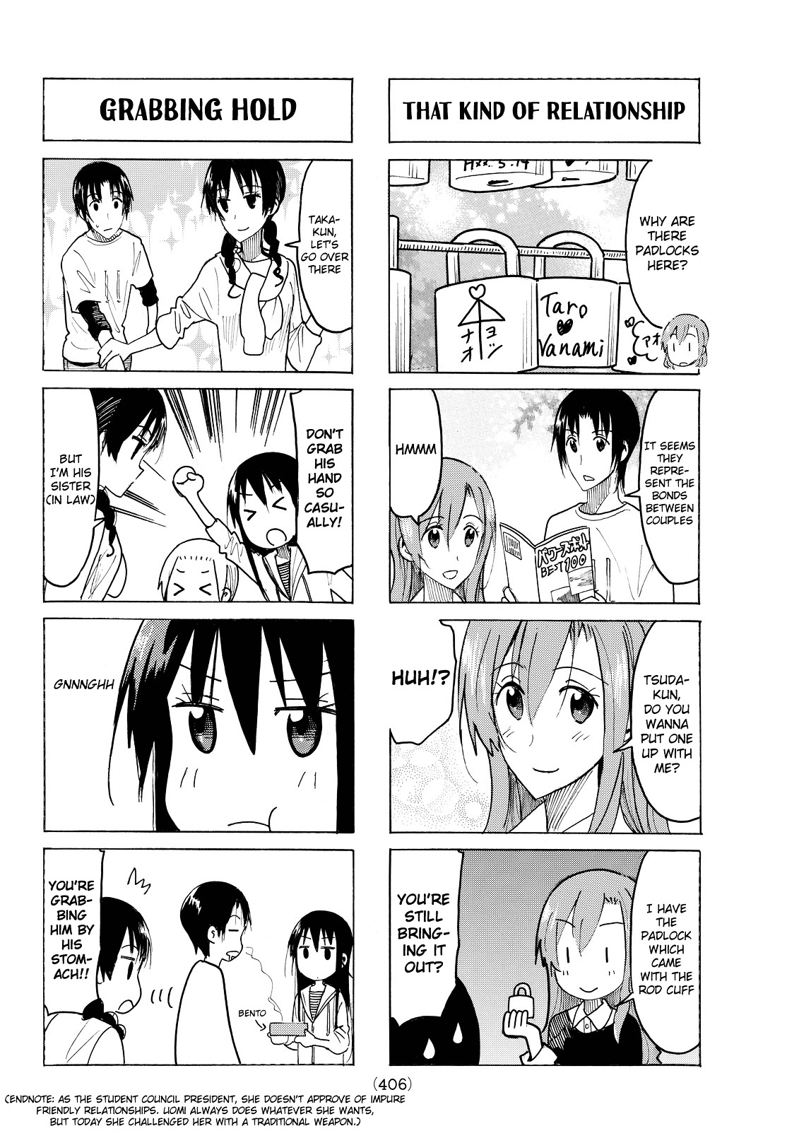 Seitokai Yakuindomo - Chapter 422