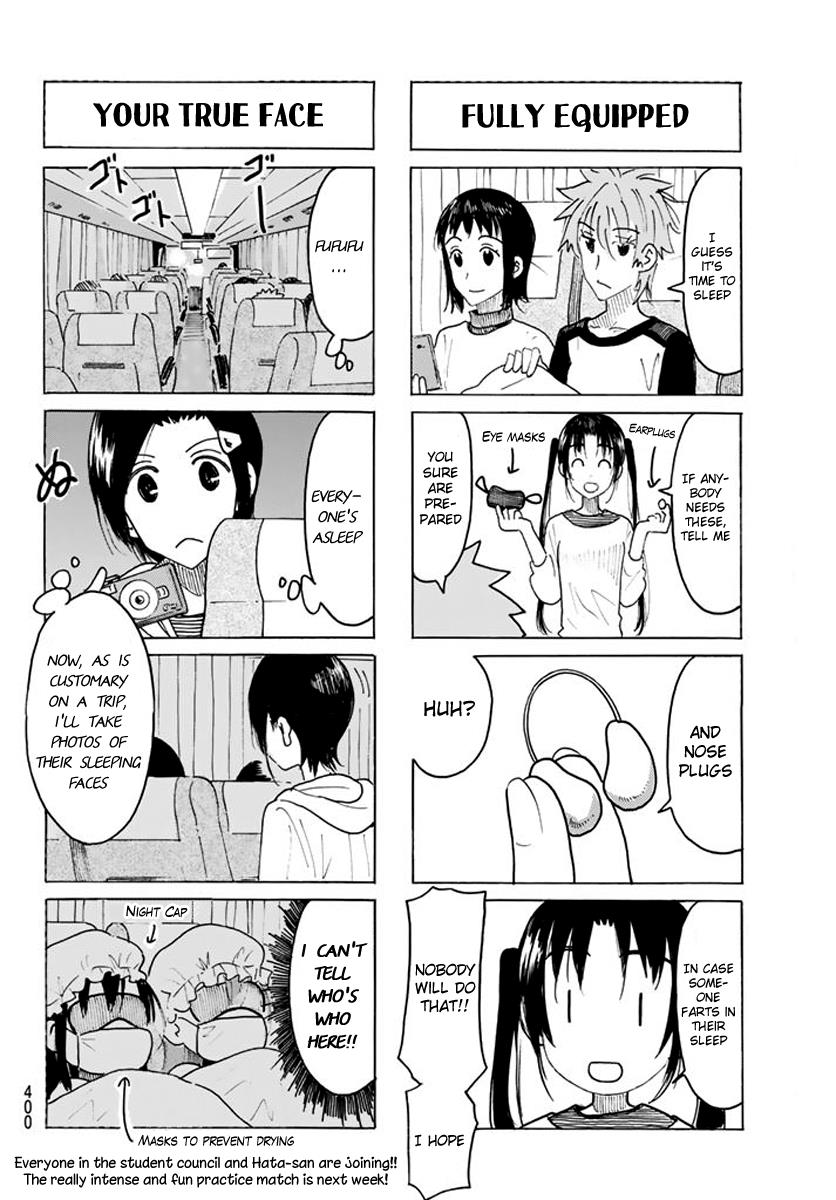 Seitokai Yakuindomo - Chapter 452