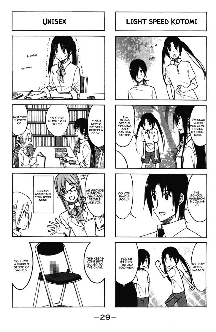 Seitokai Yakuindomo - Chapter 156