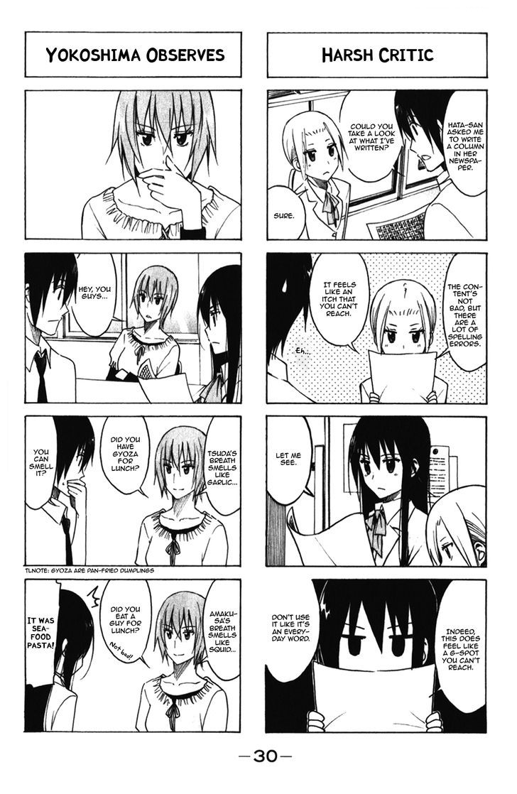 Seitokai Yakuindomo - Chapter 156