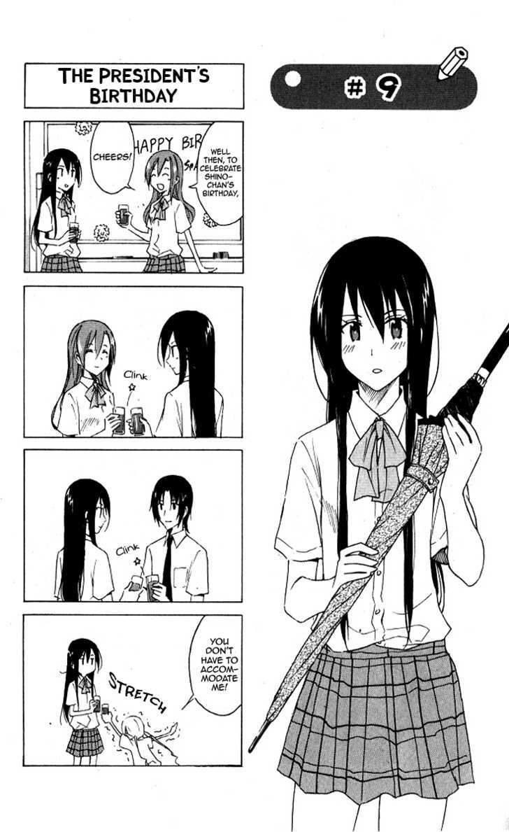 Seitokai Yakuindomo - Chapter 9