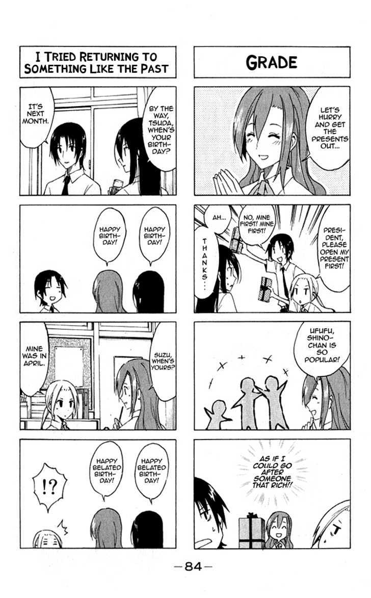 Seitokai Yakuindomo - Chapter 9