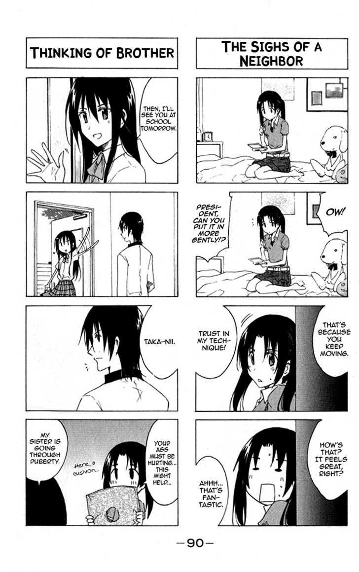 Seitokai Yakuindomo - Chapter 9