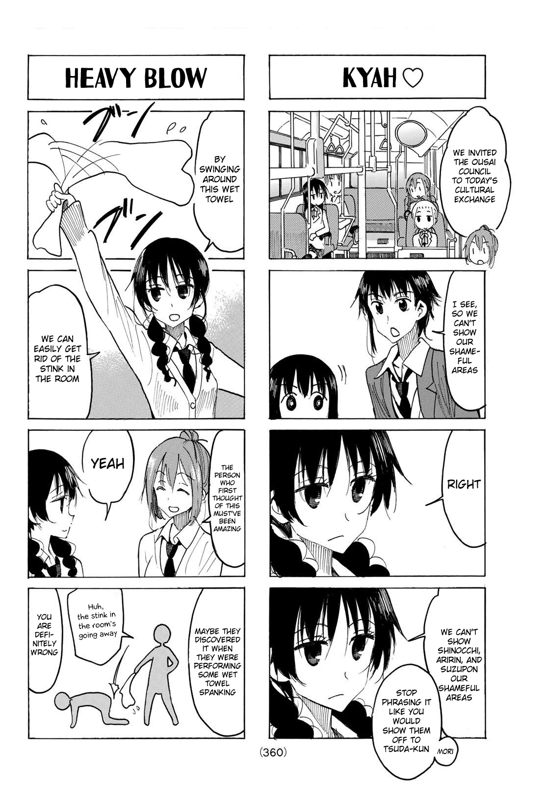 Seitokai Yakuindomo - Chapter 519