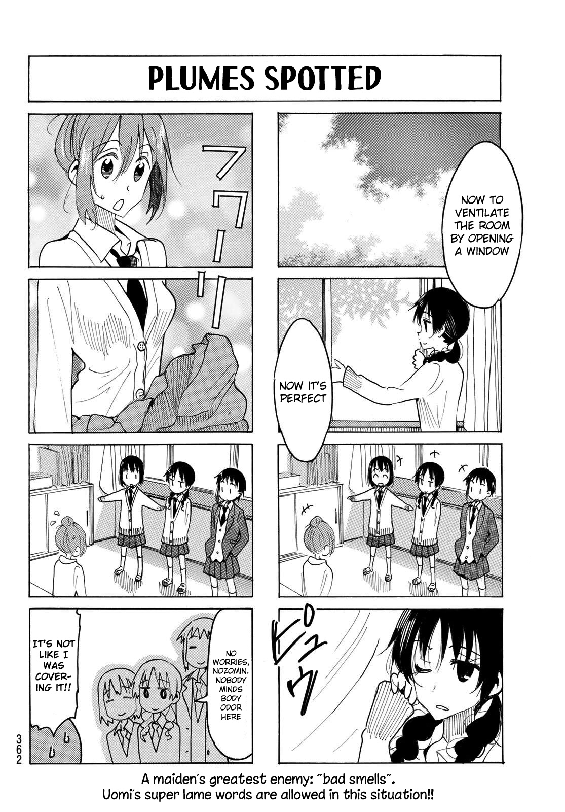 Seitokai Yakuindomo - Chapter 519