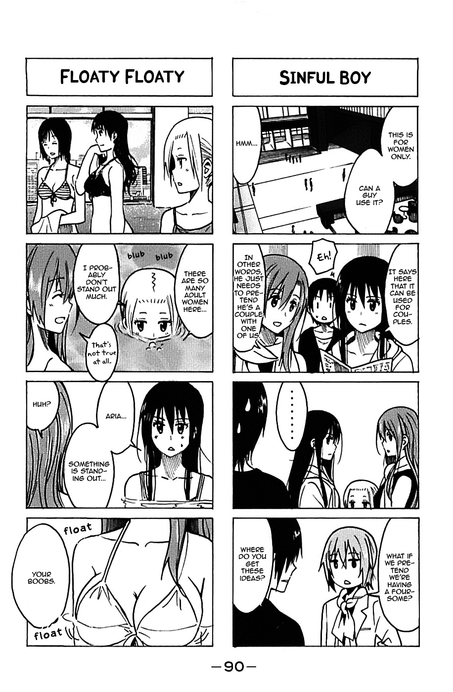 Seitokai Yakuindomo - Chapter 229