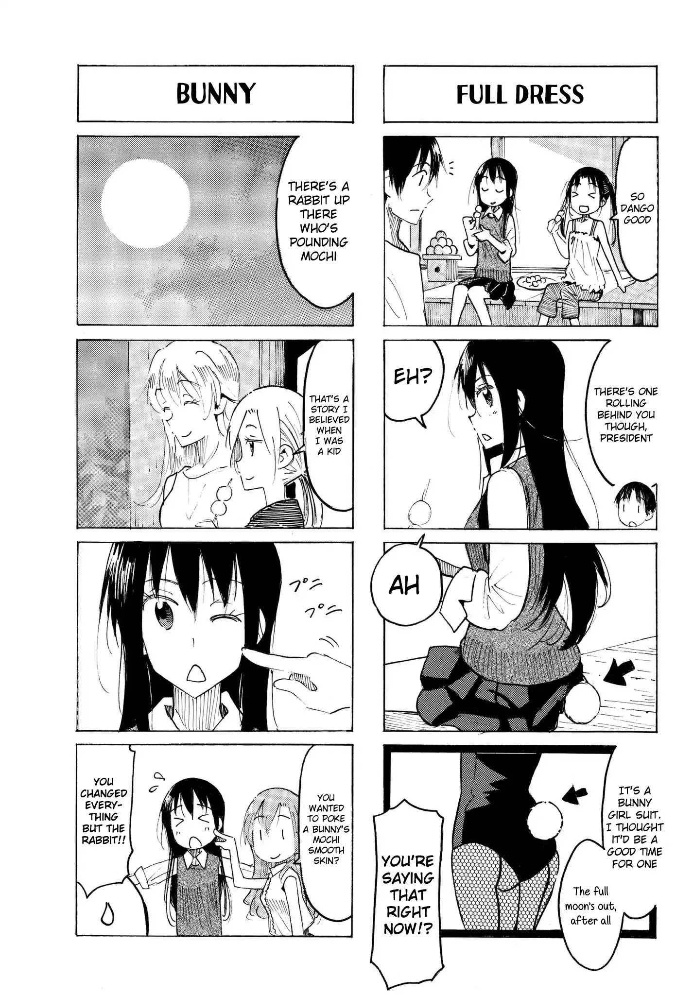 Seitokai Yakuindomo - Chapter 487