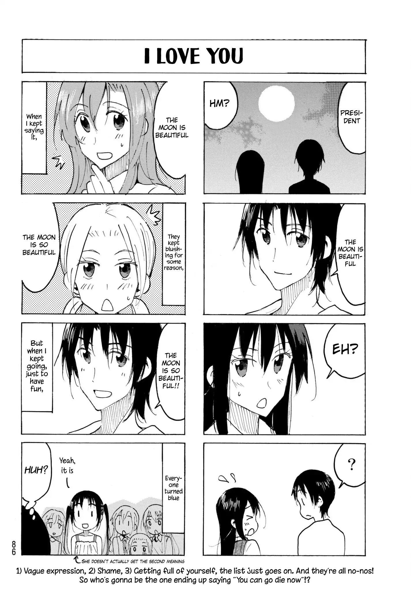 Seitokai Yakuindomo - Chapter 487