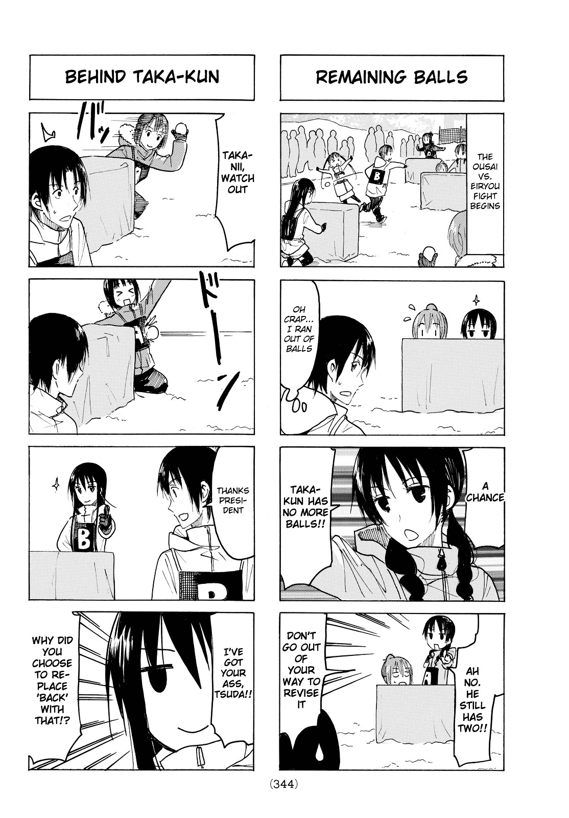 Seitokai Yakuindomo - Chapter 406