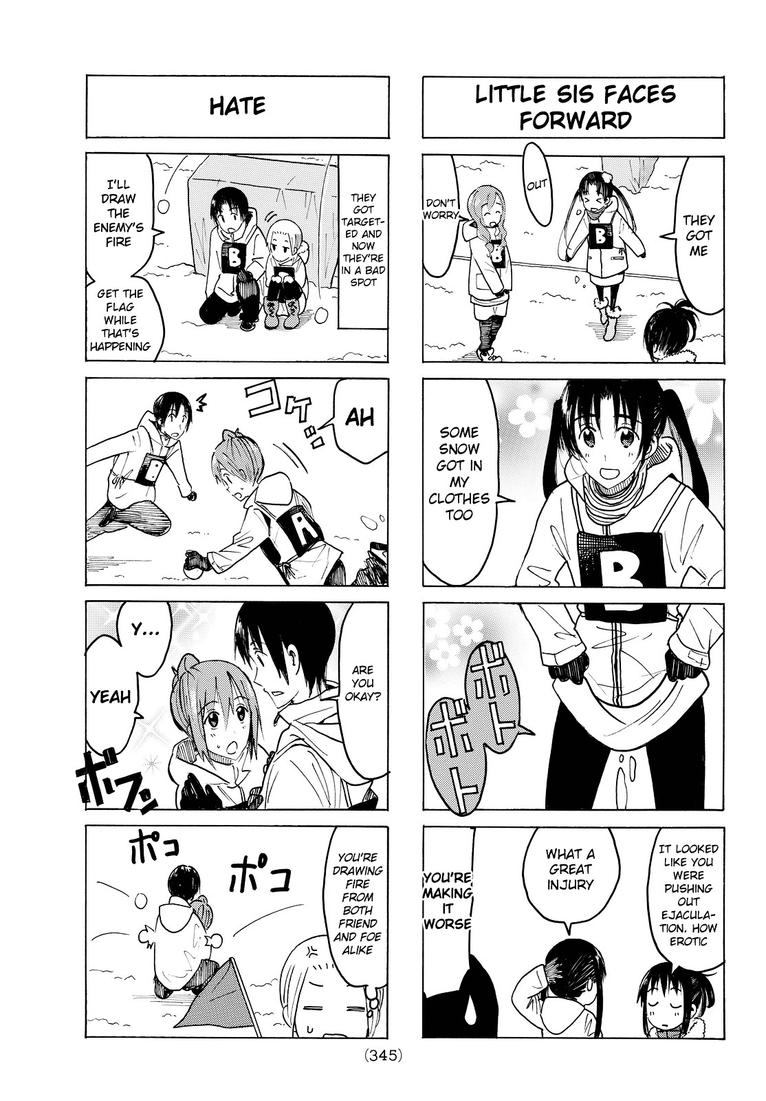 Seitokai Yakuindomo - Chapter 406