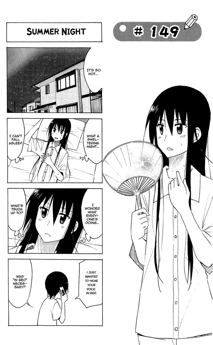 Seitokai Yakuindomo - Chapter 149