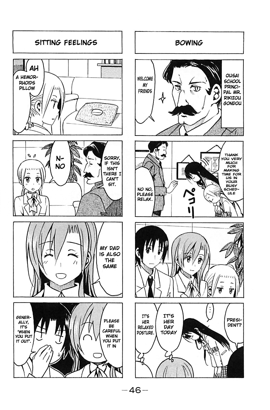 Seitokai Yakuindomo - Chapter 251