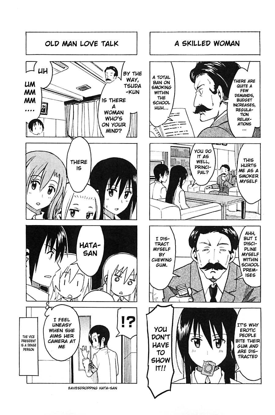 Seitokai Yakuindomo - Chapter 251