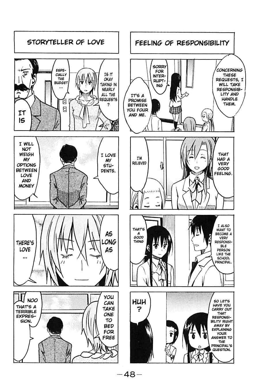 Seitokai Yakuindomo - Chapter 251