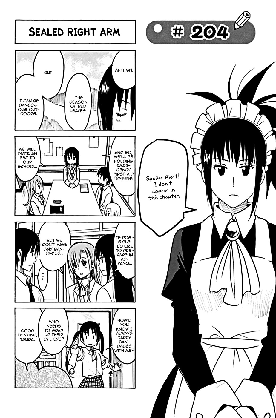 Seitokai Yakuindomo - Chapter 204