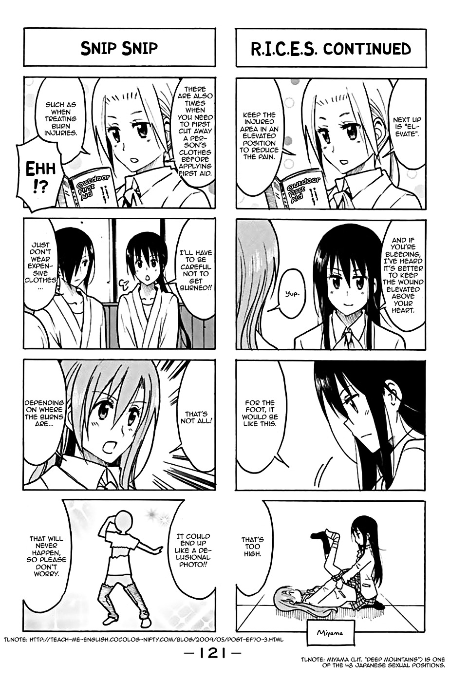 Seitokai Yakuindomo - Chapter 204