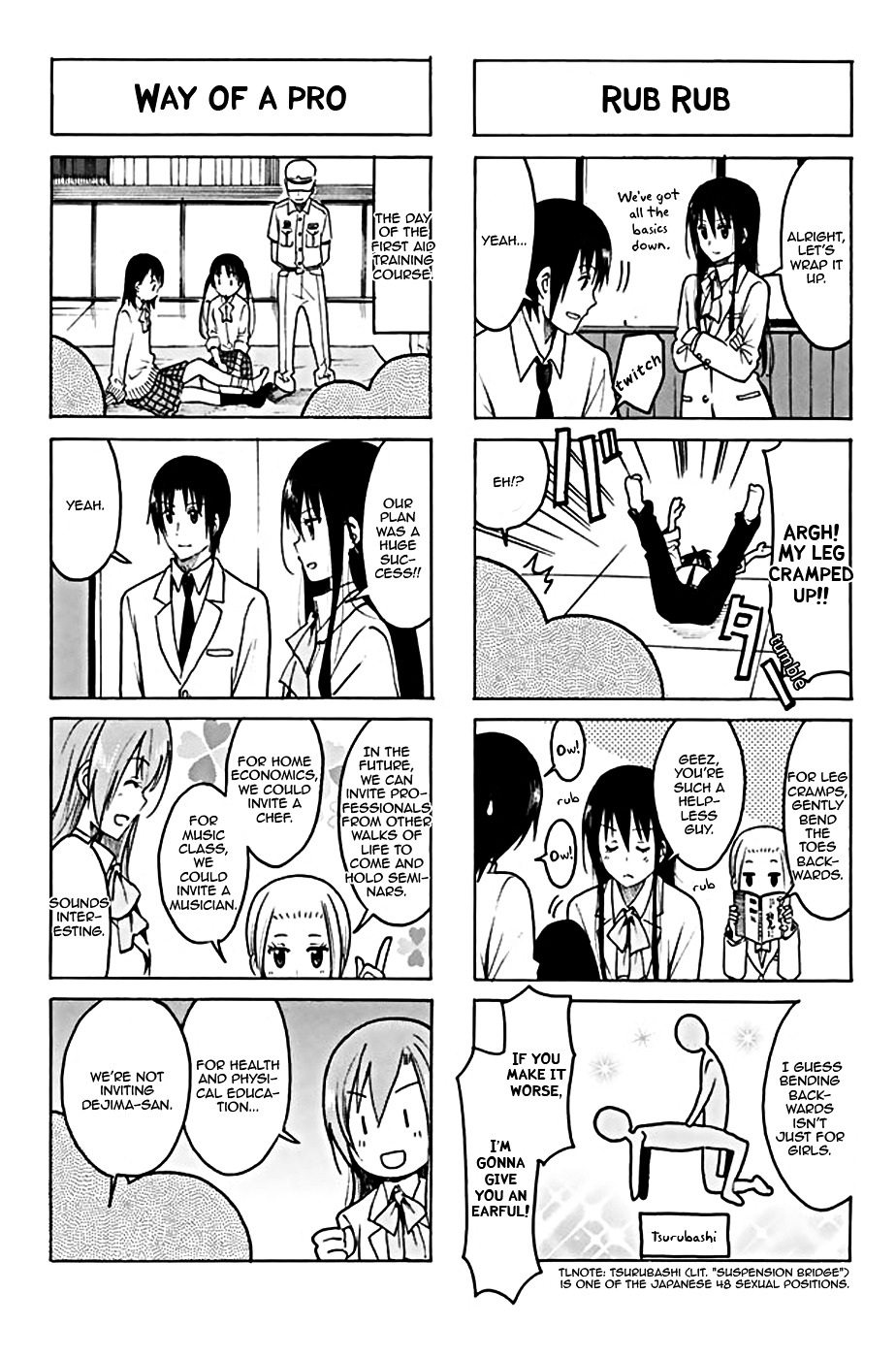 Seitokai Yakuindomo - Chapter 204