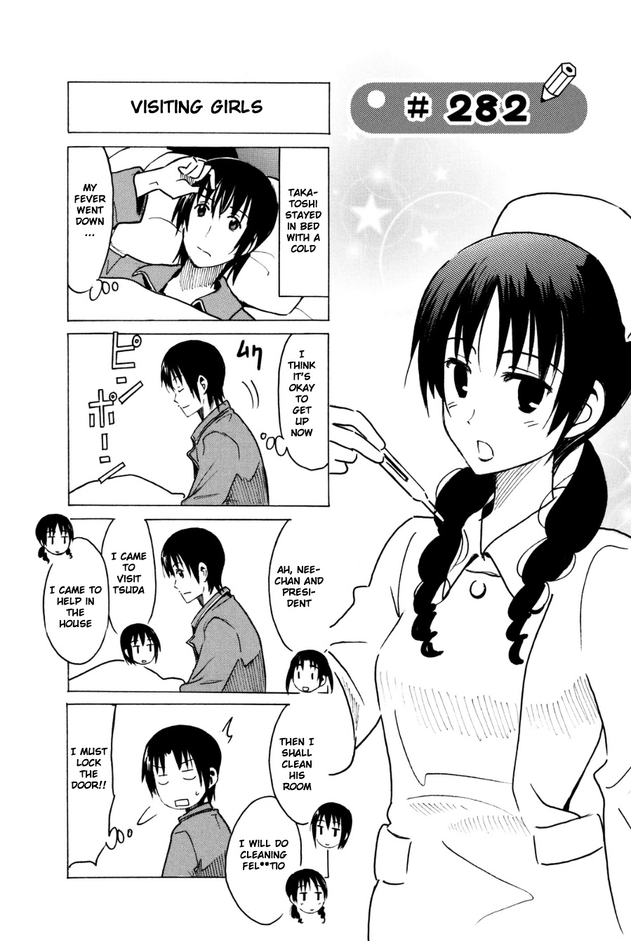 Seitokai Yakuindomo - Chapter 282