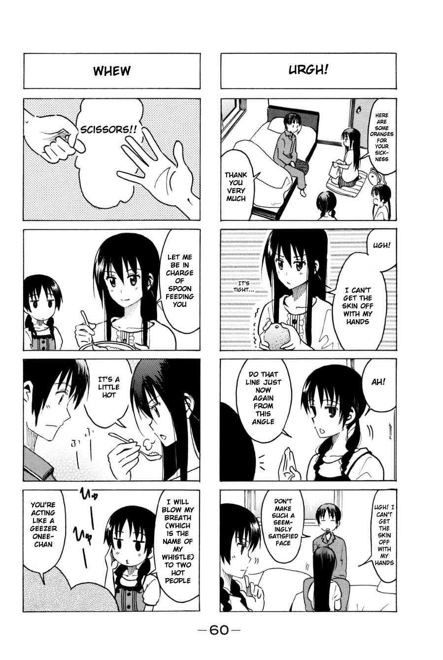 Seitokai Yakuindomo - Chapter 282