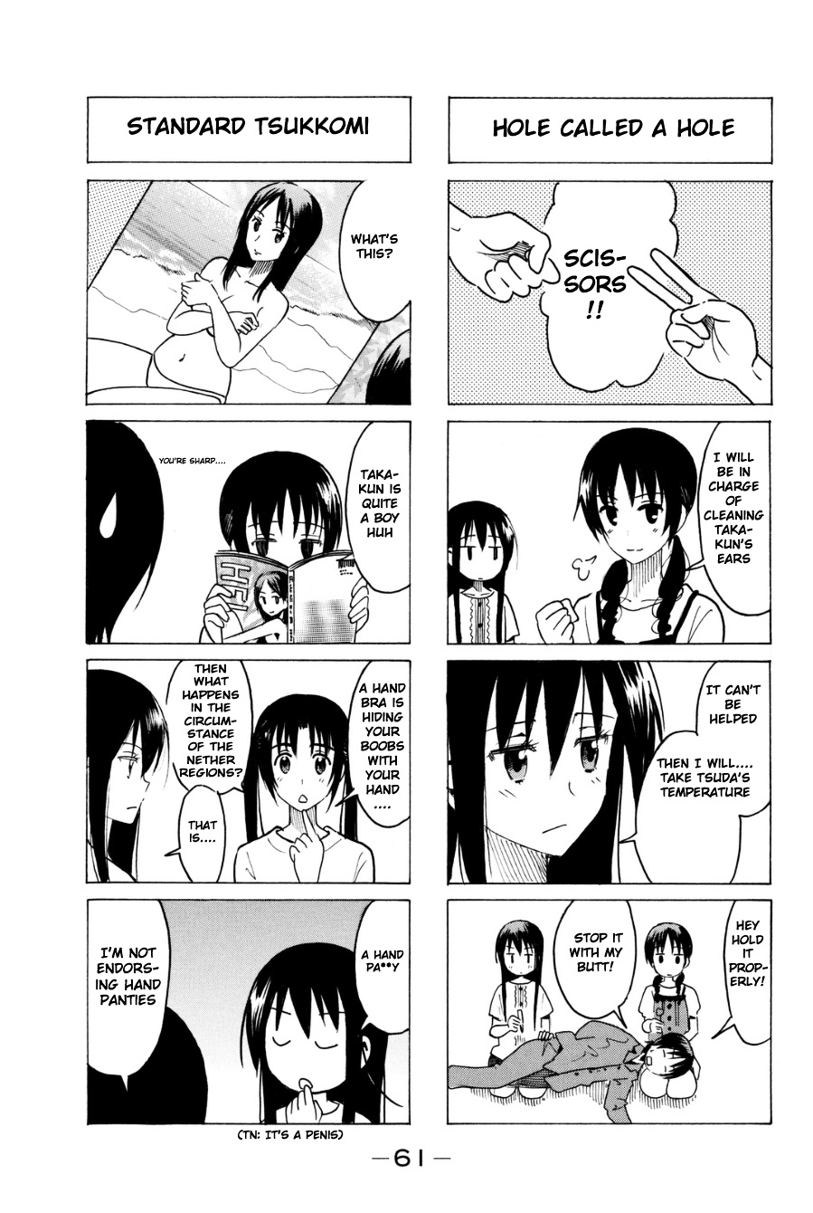 Seitokai Yakuindomo - Chapter 282