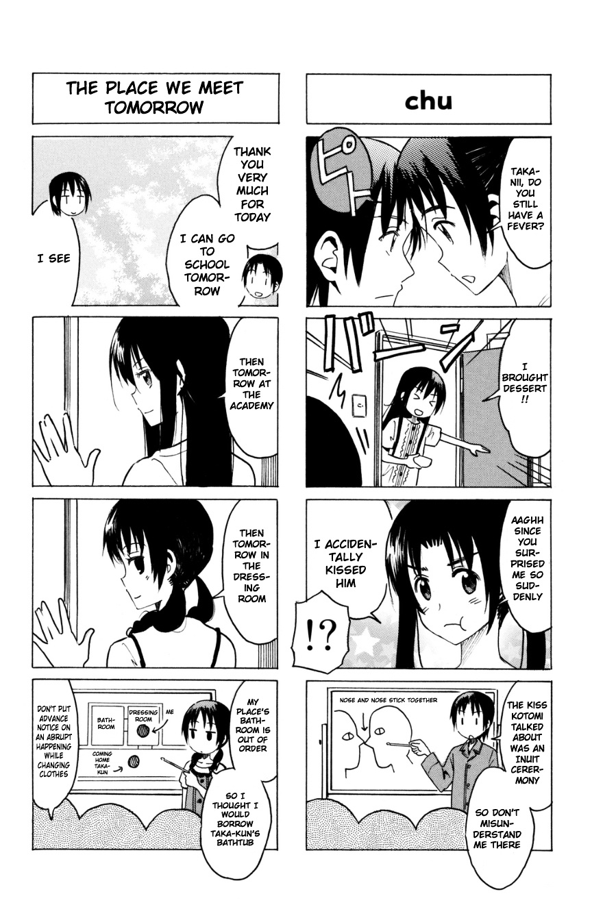 Seitokai Yakuindomo - Chapter 282