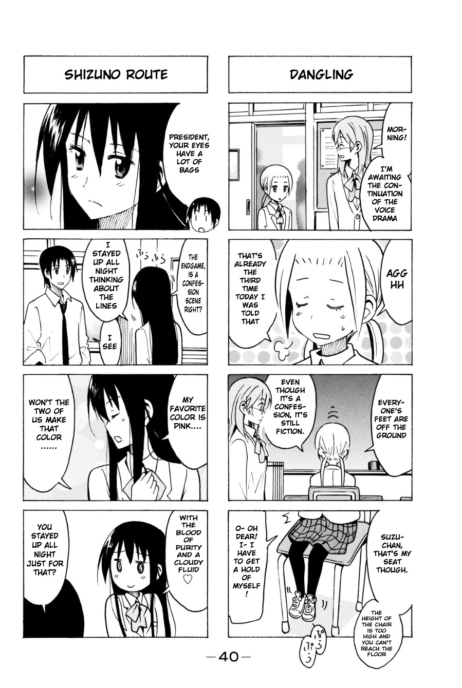 Seitokai Yakuindomo - Chapter 278