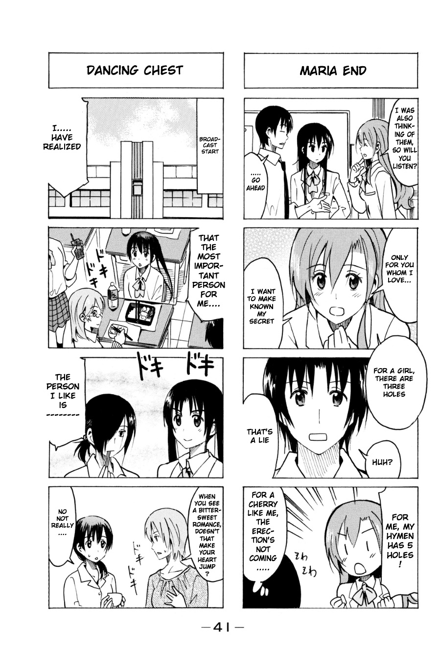 Seitokai Yakuindomo - Chapter 278