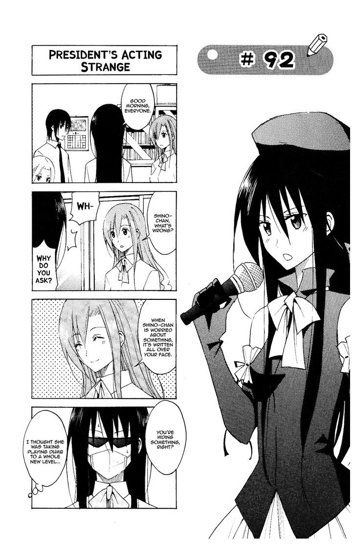 Seitokai Yakuindomo - Chapter 92