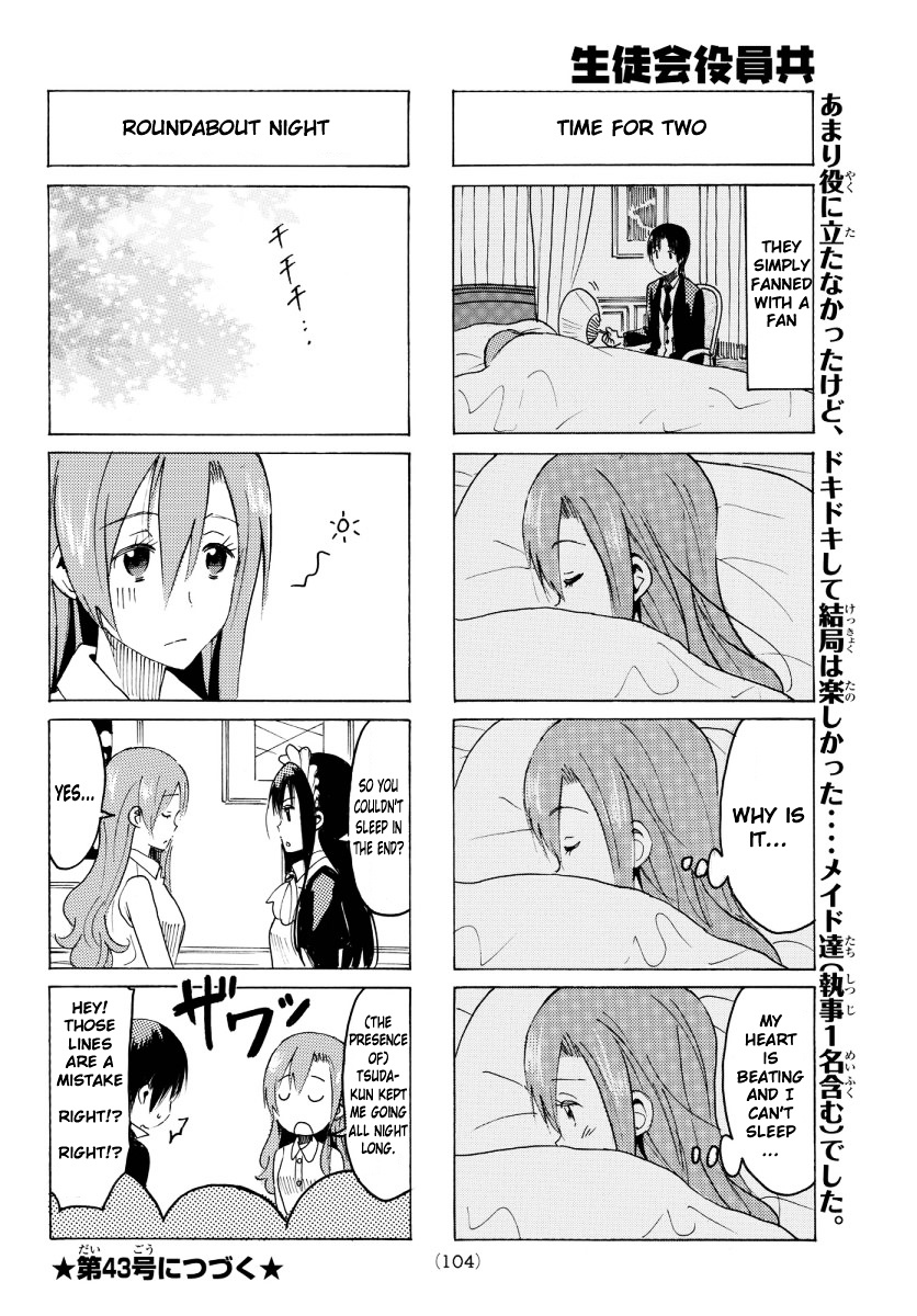 Seitokai Yakuindomo - Chapter 344