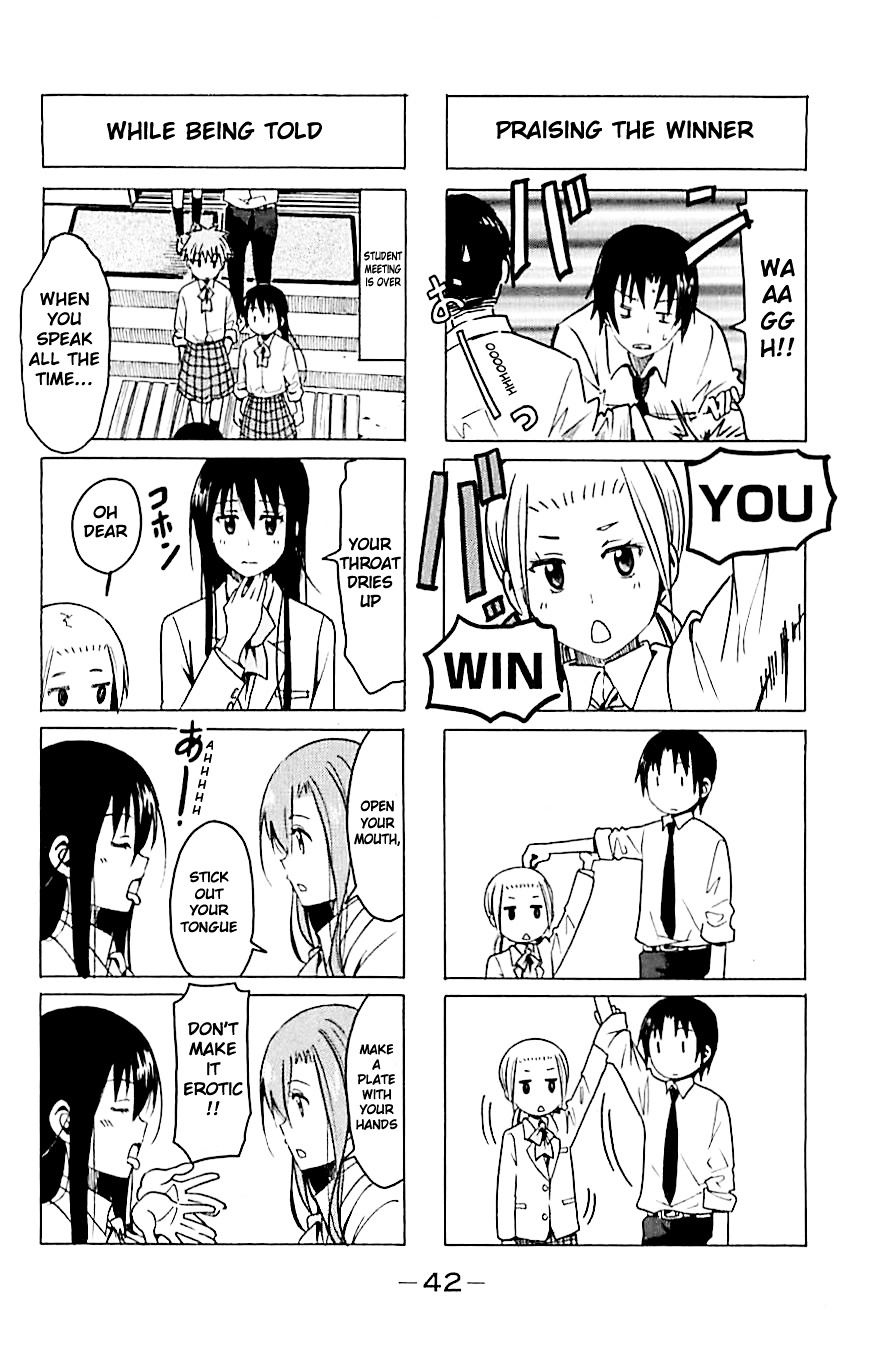 Seitokai Yakuindomo - Chapter 250