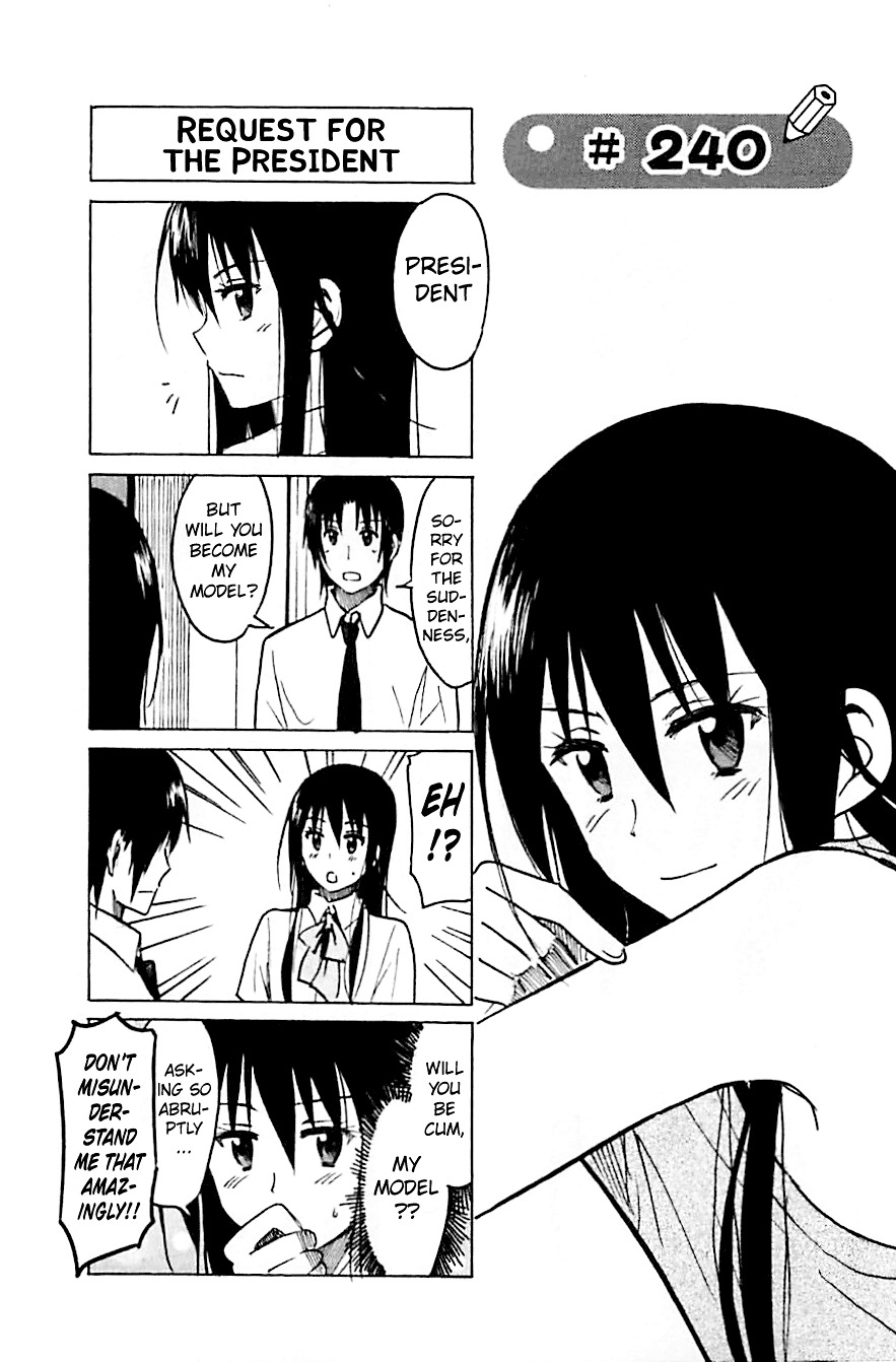 Seitokai Yakuindomo - Chapter 240