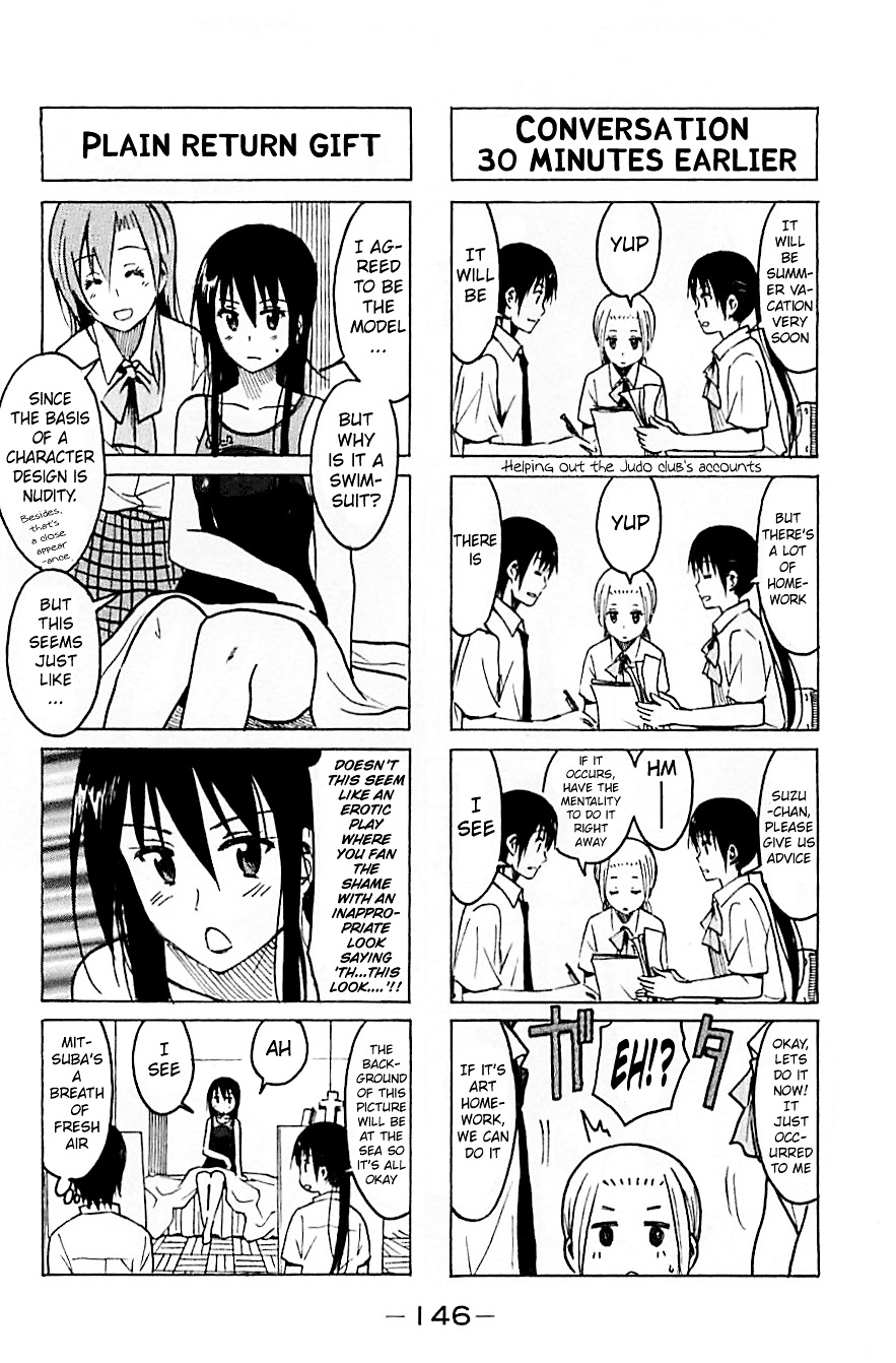 Seitokai Yakuindomo - Chapter 240