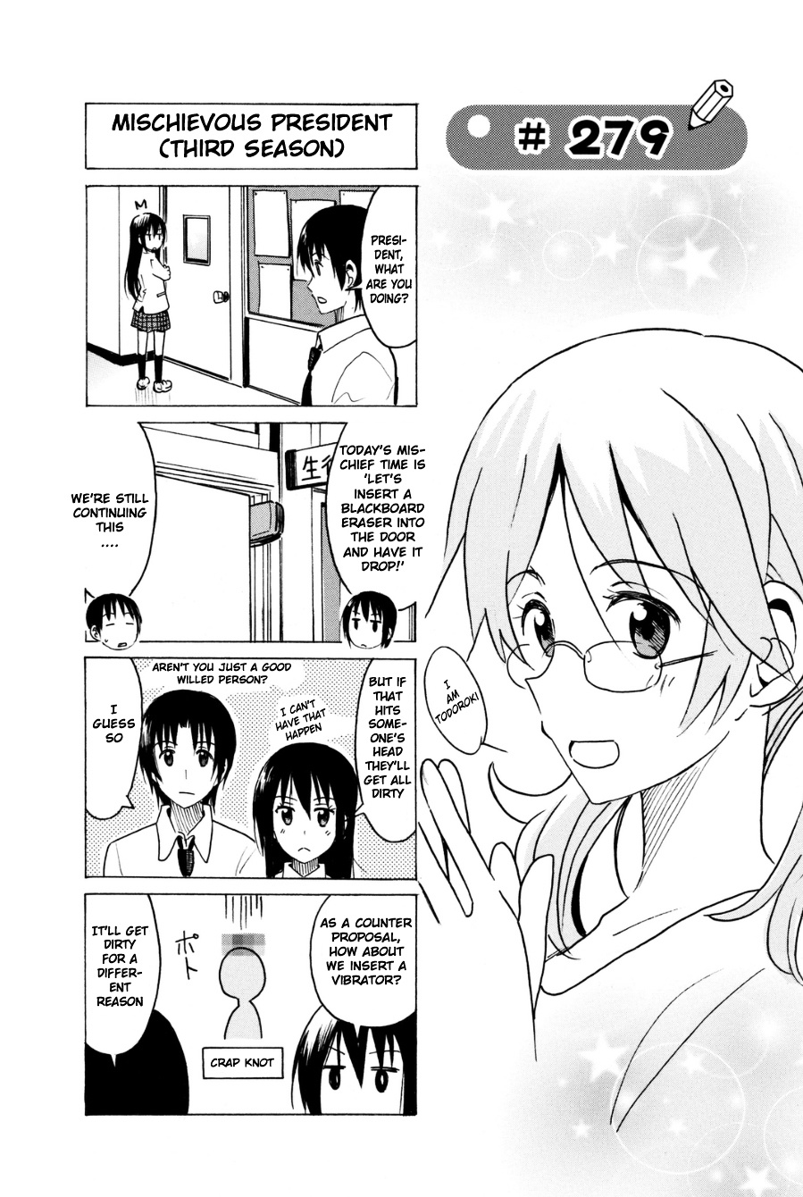 Seitokai Yakuindomo - Chapter 279