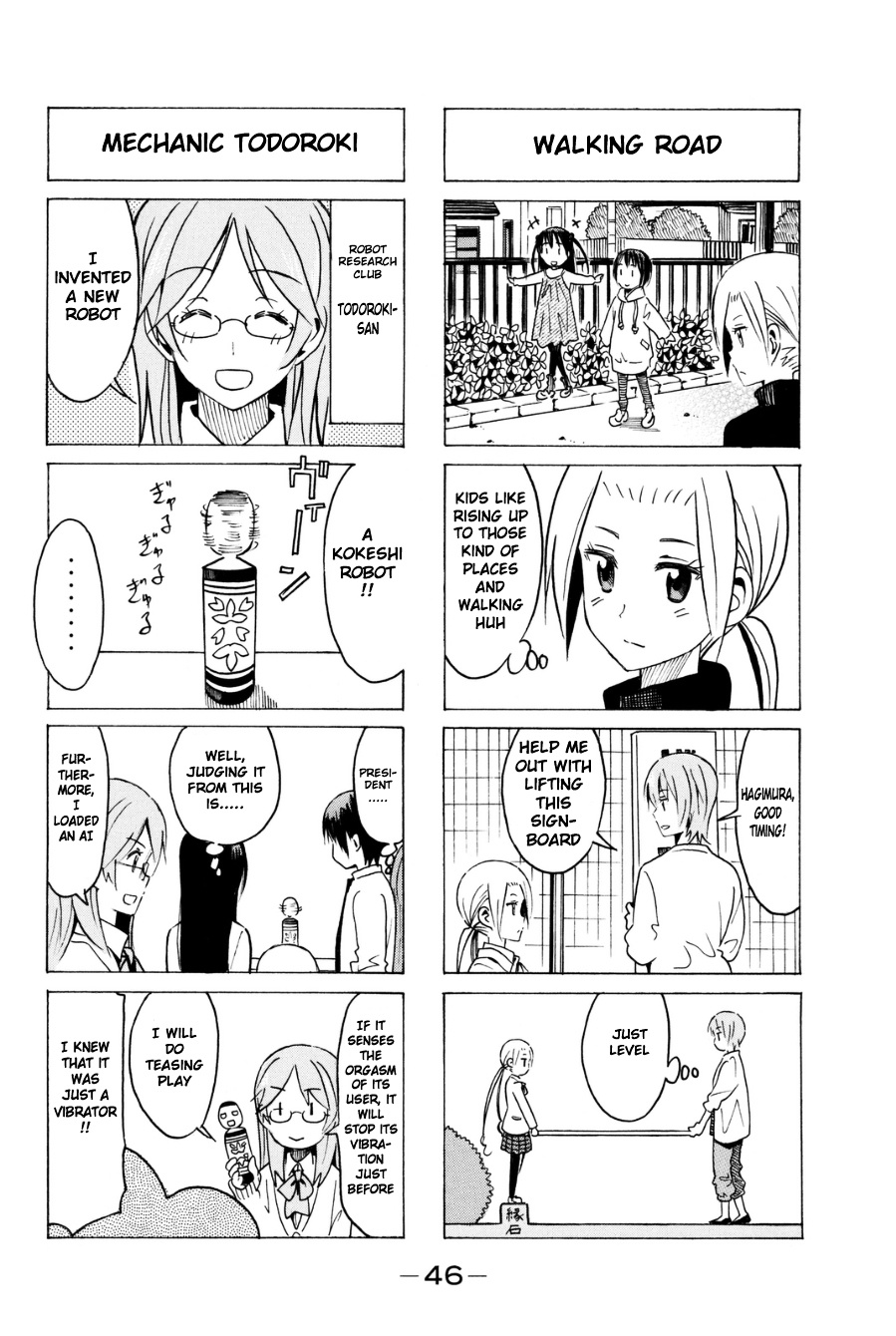 Seitokai Yakuindomo - Chapter 279