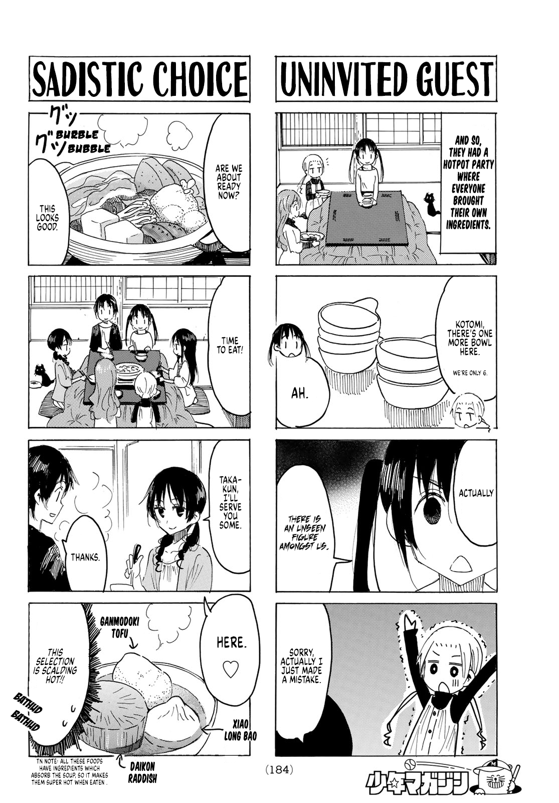 Seitokai Yakuindomo - Chapter 597